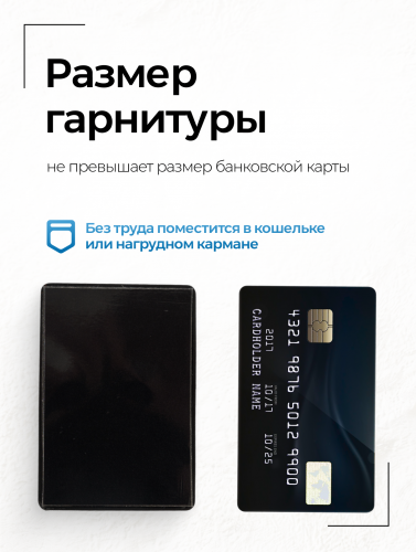 Камера Profi + роутер + наушник Pico China + Stereo ULTRA+ Mini фото 4