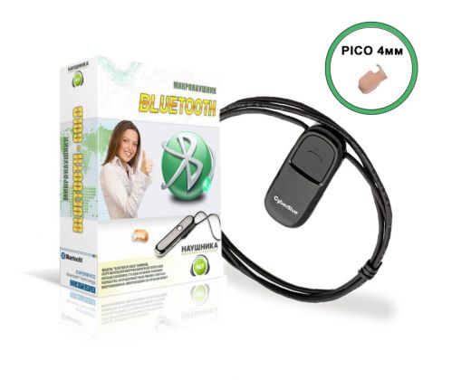 Комплект Bluetooth KiberBlue + микронаушник «Pico»