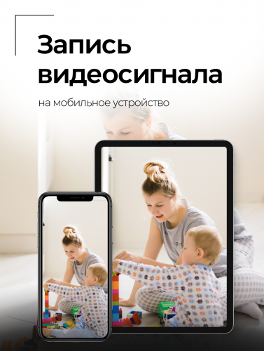 Камера Profi + Цифровой микронаушник Piсta и STEREO ULTRA+ фото 17