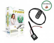 Мини Камера Profi + наушник Pico China + блютуз Kiberblue