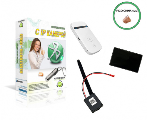 Камера Profi + роутер + наушник Pico China + Stereo ULTRA+ Mini