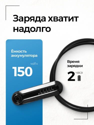 Микронаушник магнит + Микронаушник "Micro" с блютузом фото 10